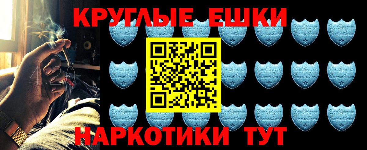 Экстази 280 MDMA  Ecstasy louis Vuitton  Кудрово  Ecstasy  Вход с VPN 