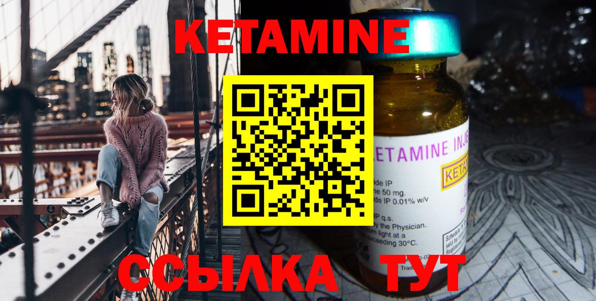 МЕТАМФЕТАМИН Кудрово