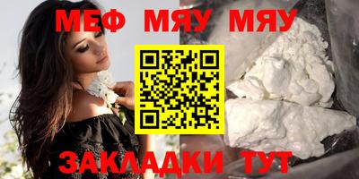 хмурый Бугуруслан
