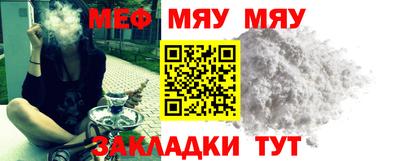 хмурый Бугуруслан