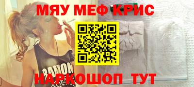 хмурый Бугуруслан