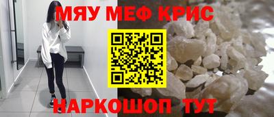 хмурый Бугуруслан