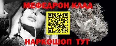 не бодяженный Будённовск