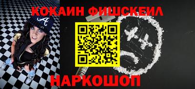 не бодяженный Будённовск