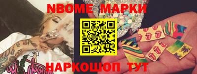 не бодяженный Будённовск