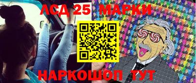 хмурый Бугуруслан
