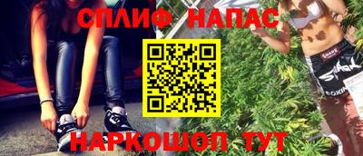не бодяженный Будённовск