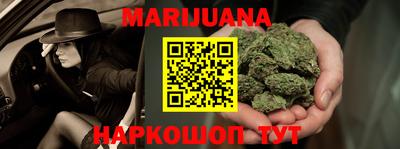 не бодяженный Будённовск