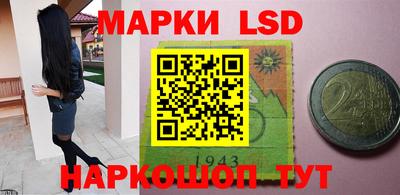 хмурый Бугуруслан