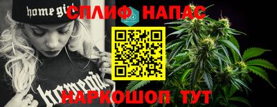не бодяженный Будённовск