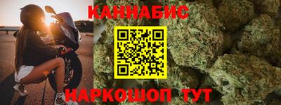 ГАЛЛЮЦИНОГЕННЫЕ ГРИБЫ Ленинск-Кузнецкий