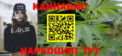 герыч Лесной