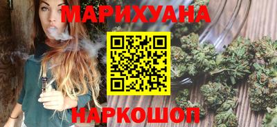 хмурый Бугуруслан