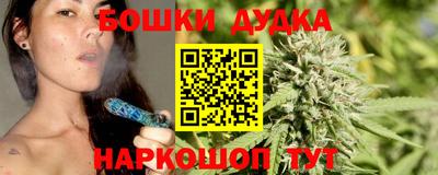 не бодяженный Будённовск