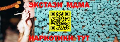 не бодяженный Будённовск