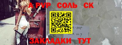 не бодяженный Будённовск