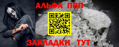 хмурый Бугуруслан