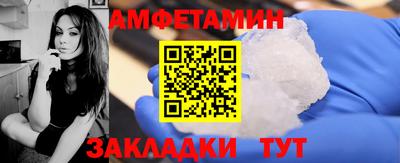 хмурый Бугуруслан