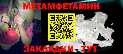 хмурый Бугуруслан