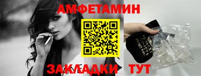 хмурый Бугуруслан