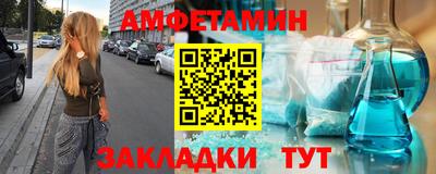 хмурый Бугуруслан