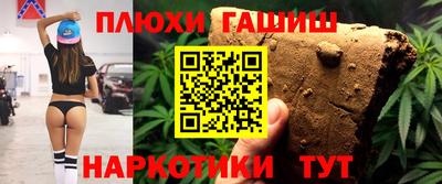 не бодяженный Будённовск