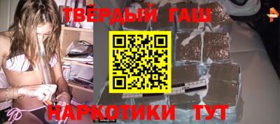 хмурый Бугуруслан