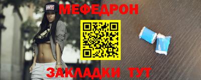 хмурый Бугуруслан