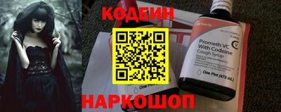 не бодяженный Будённовск