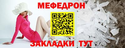 хмурый Бугуруслан