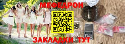 хмурый Бугуруслан