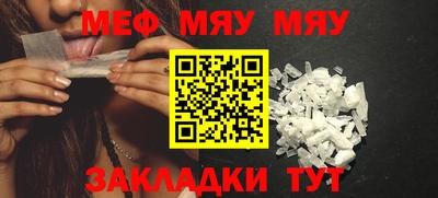 хмурый Бугуруслан